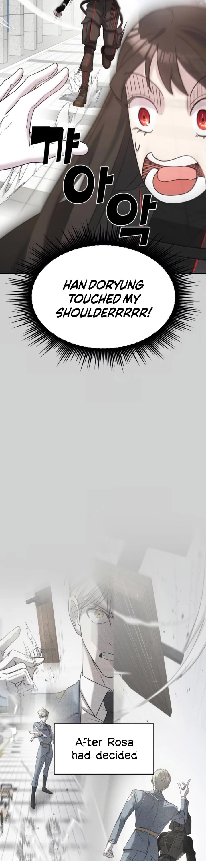 Pure Villain chapter 7 page 17