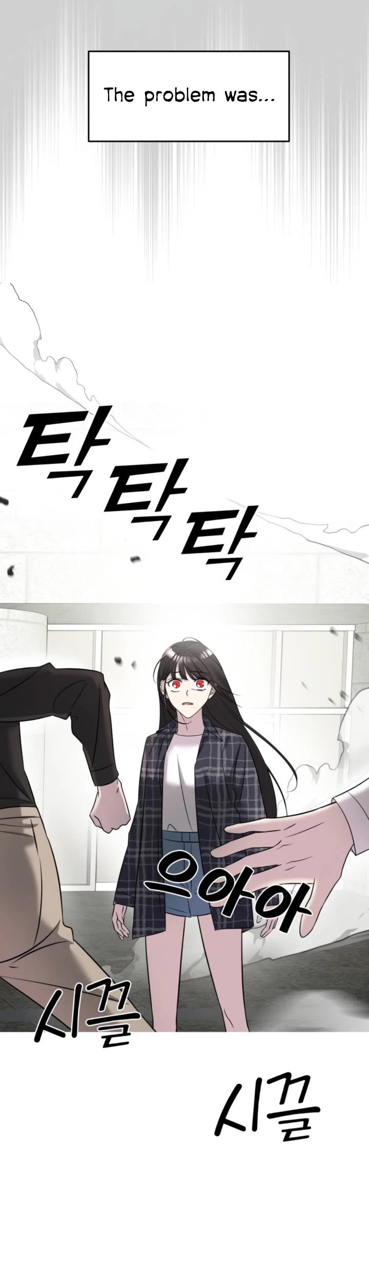 Pure Villain chapter 7 page 20