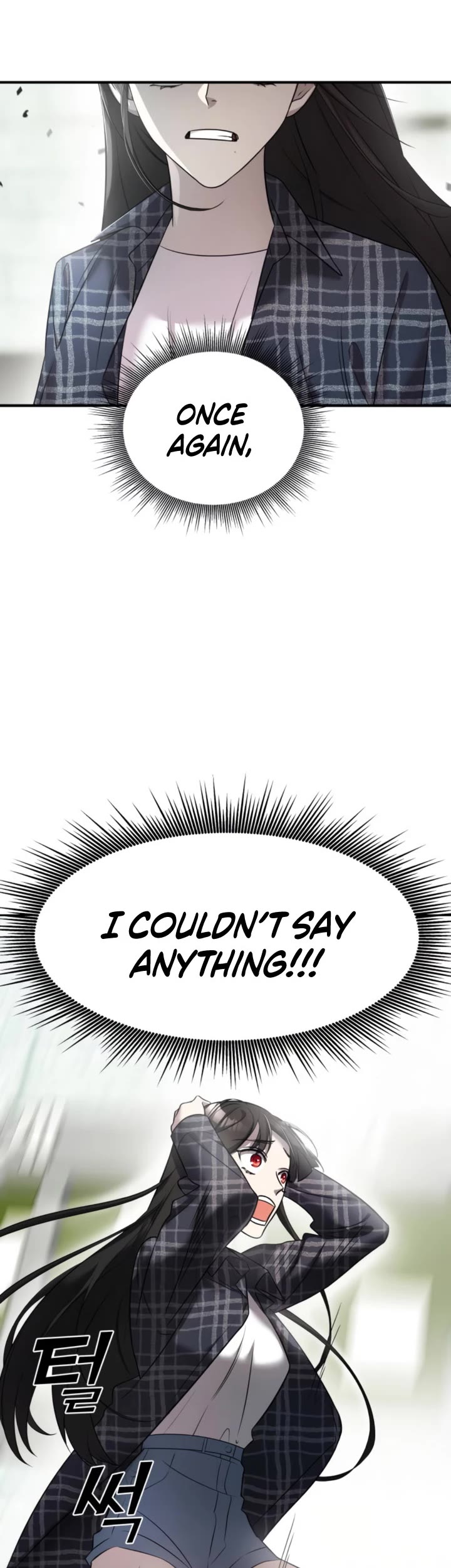 Pure Villain chapter 7 page 21