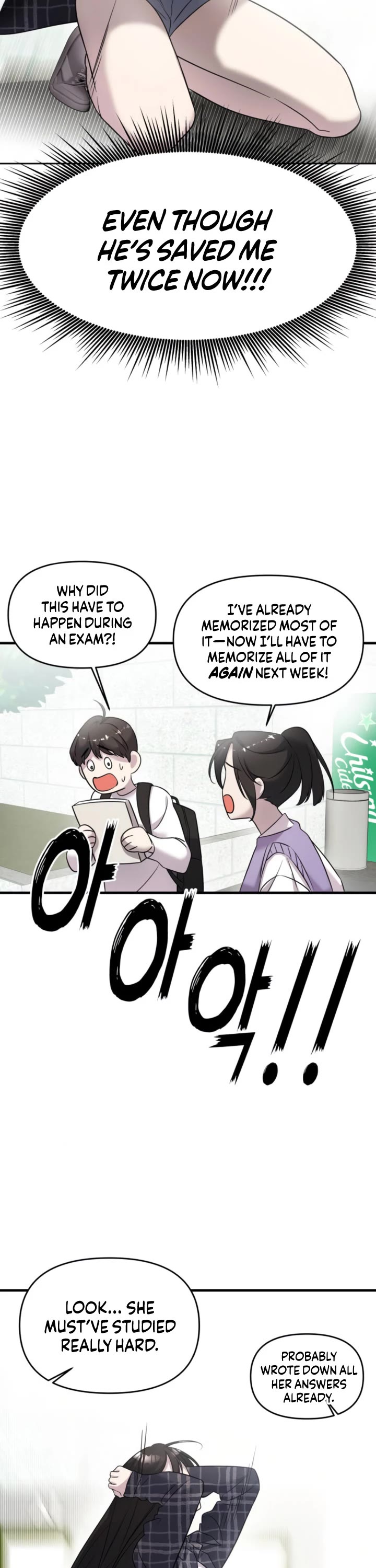 Pure Villain chapter 7 page 22