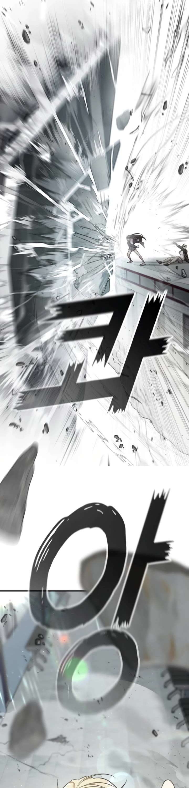 Pure Villain chapter 7 page 28