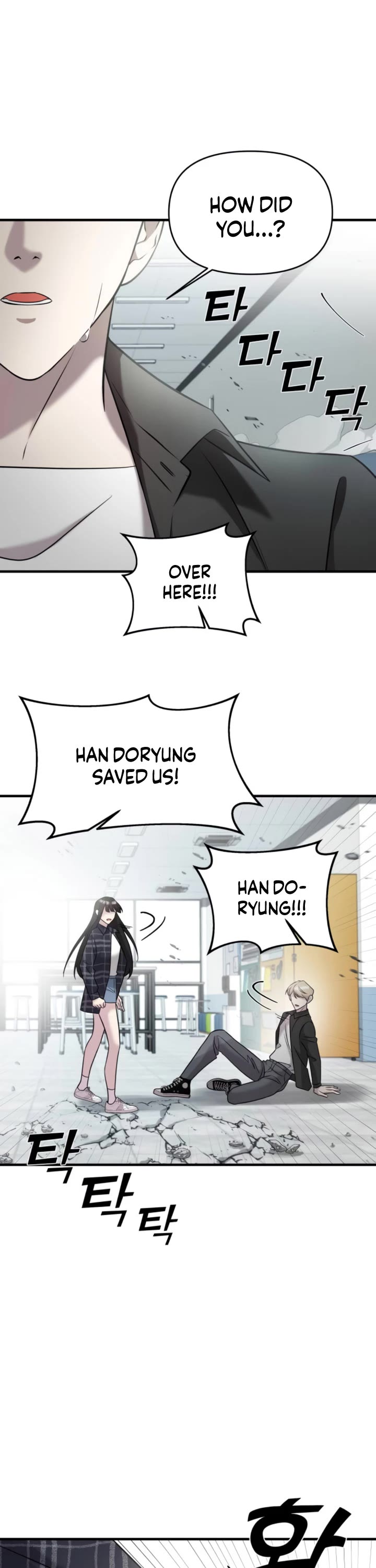 Pure Villain chapter 7 page 32