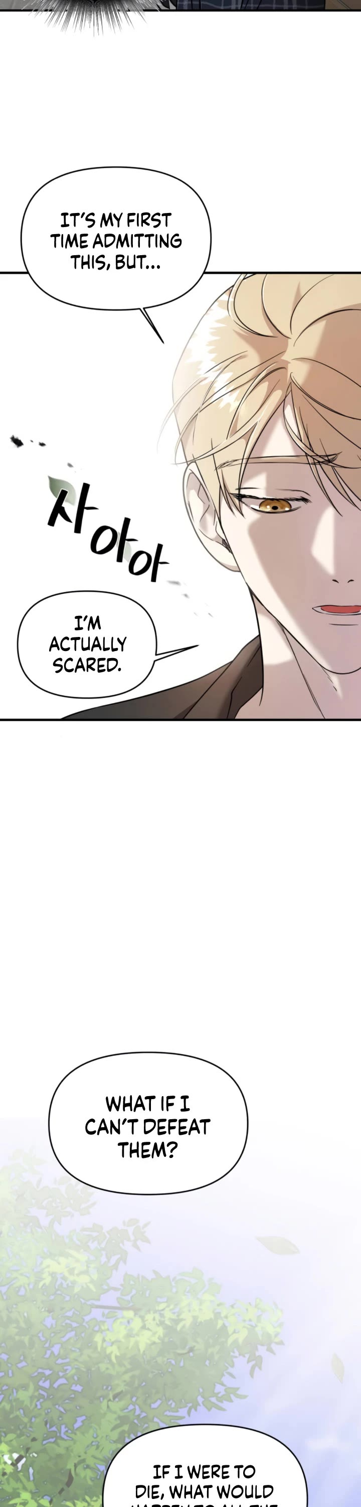 Pure Villain chapter 7 page 44