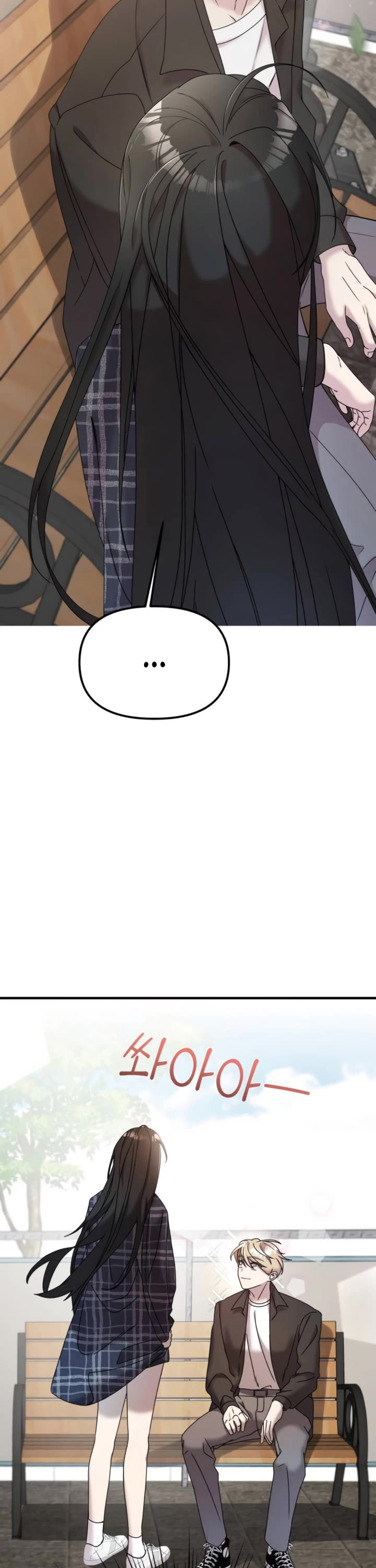 Pure Villain chapter 7 page 59