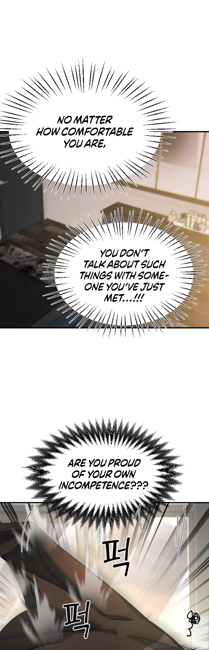 Pure Villain chapter 7 page 70