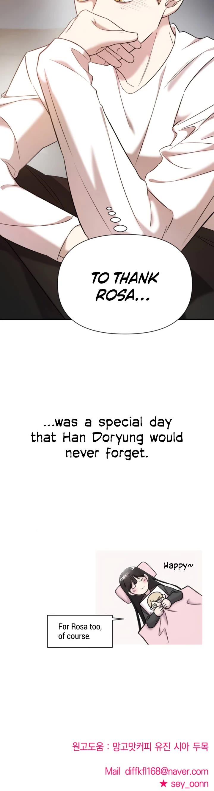 Pure Villain chapter 7 page 73