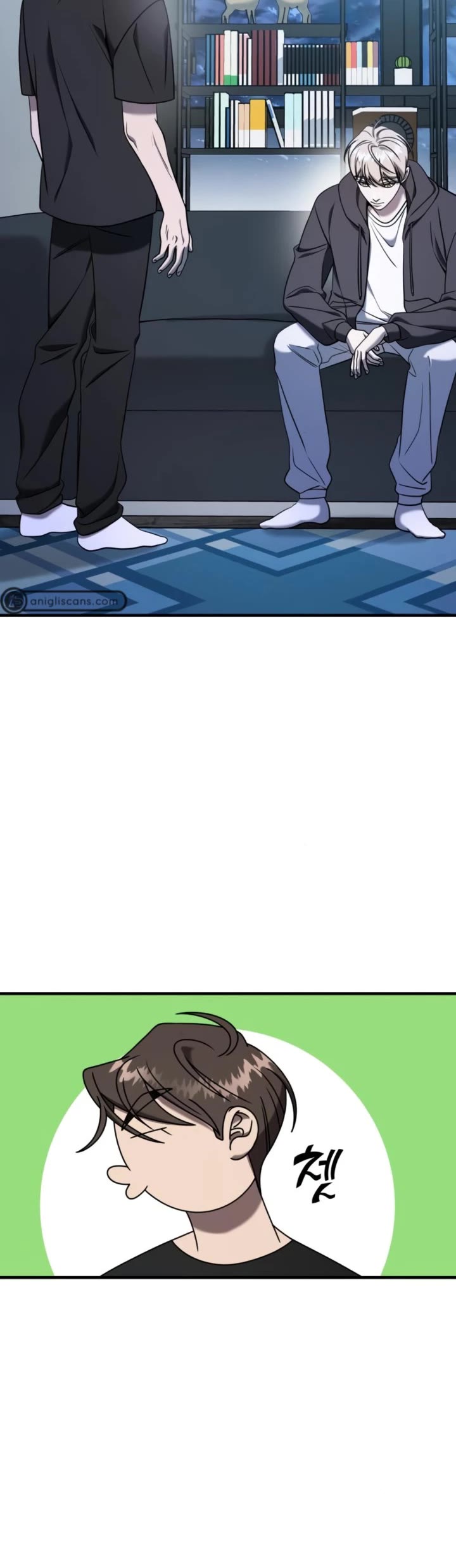 Pure Villain chapter 70 page 16