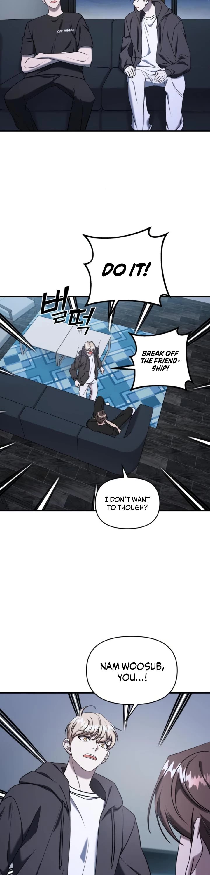 Pure Villain chapter 70 page 19