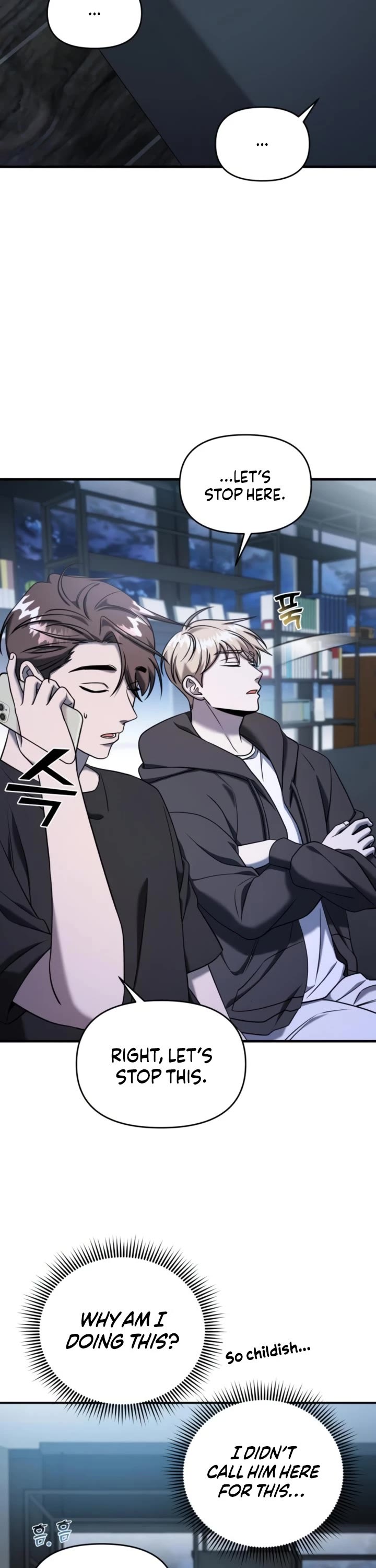 Pure Villain chapter 70 page 24