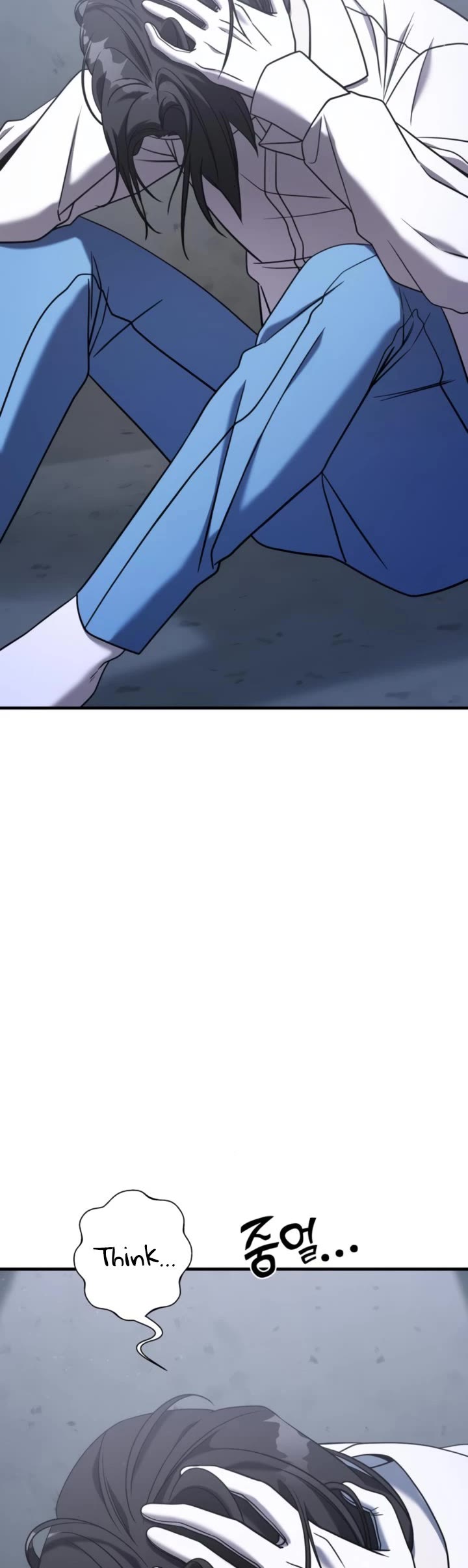 Pure Villain chapter 70 page 40