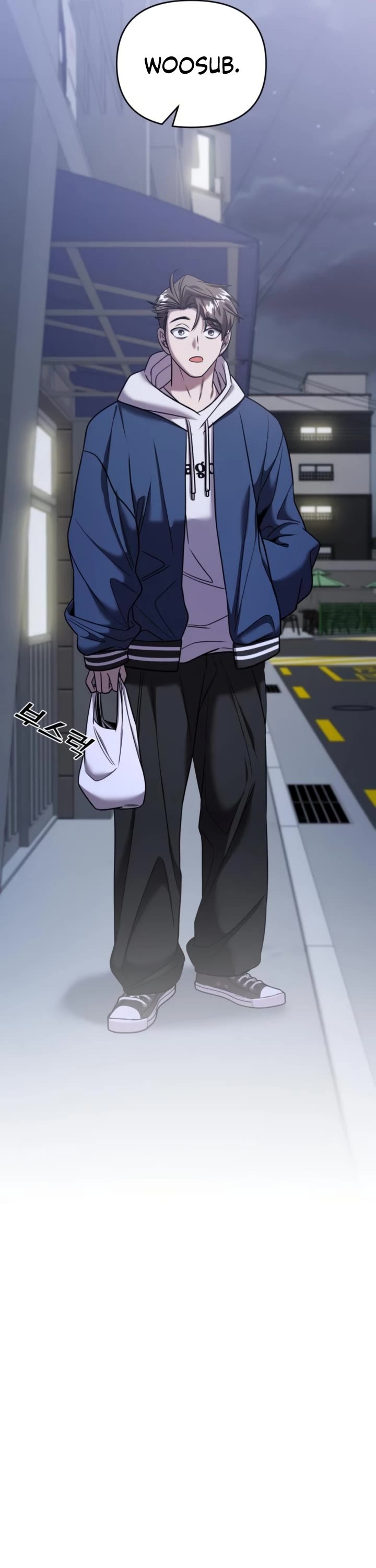 Pure Villain chapter 70 page 47