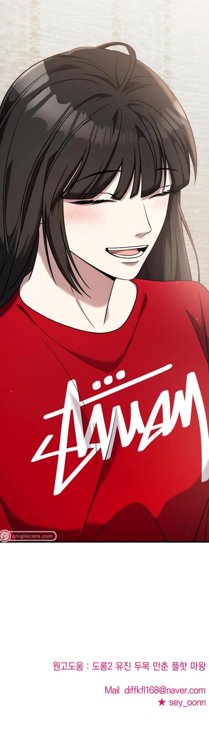 Pure Villain chapter 70 page 51