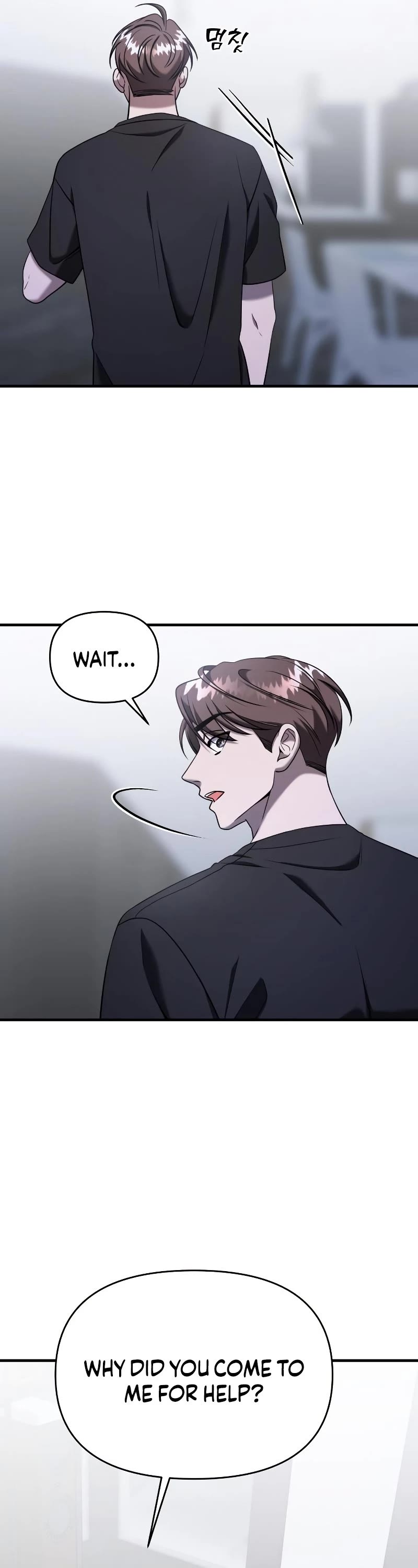 Pure Villain chapter 71 page 10