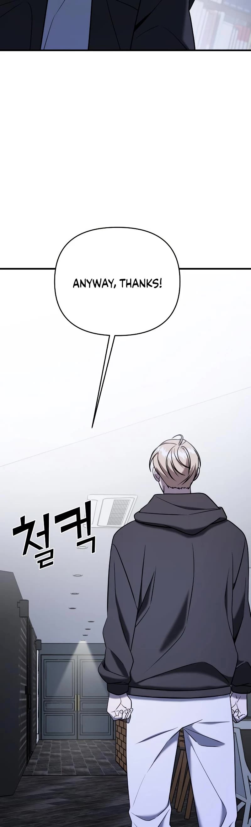 Pure Villain chapter 71 page 23