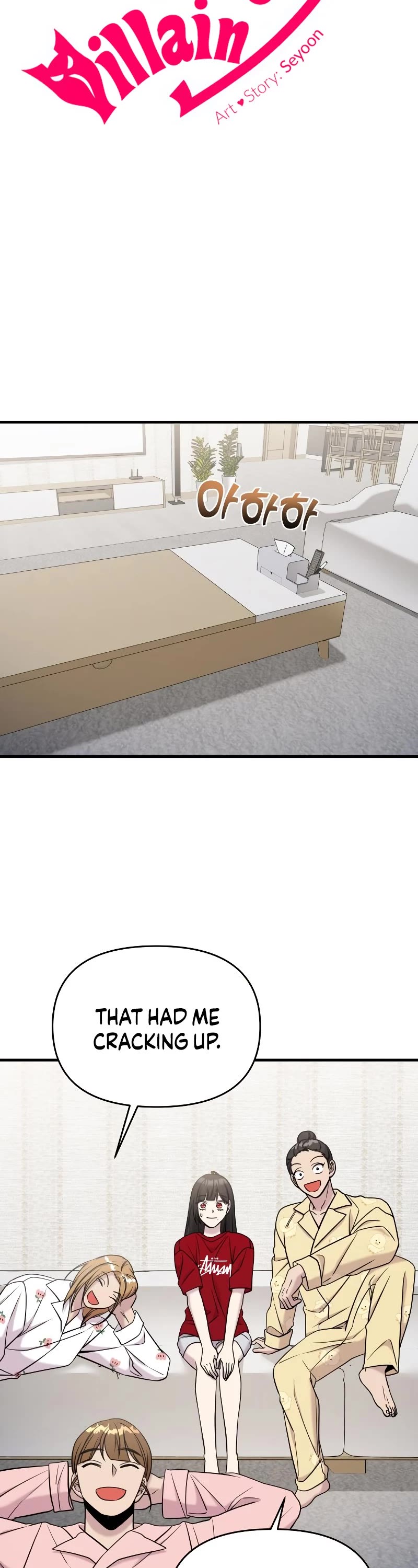 Pure Villain chapter 71 page 26