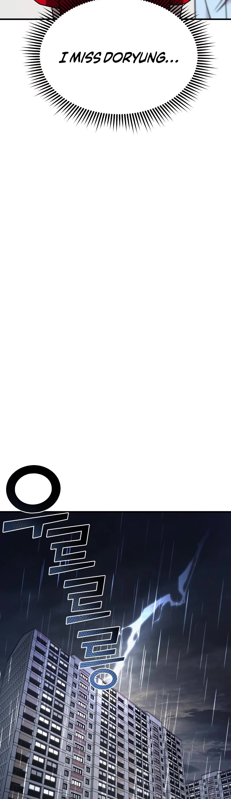 Pure Villain chapter 71 page 59