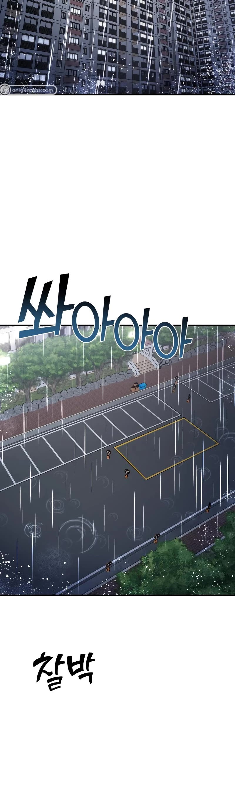 Pure Villain chapter 71 page 60