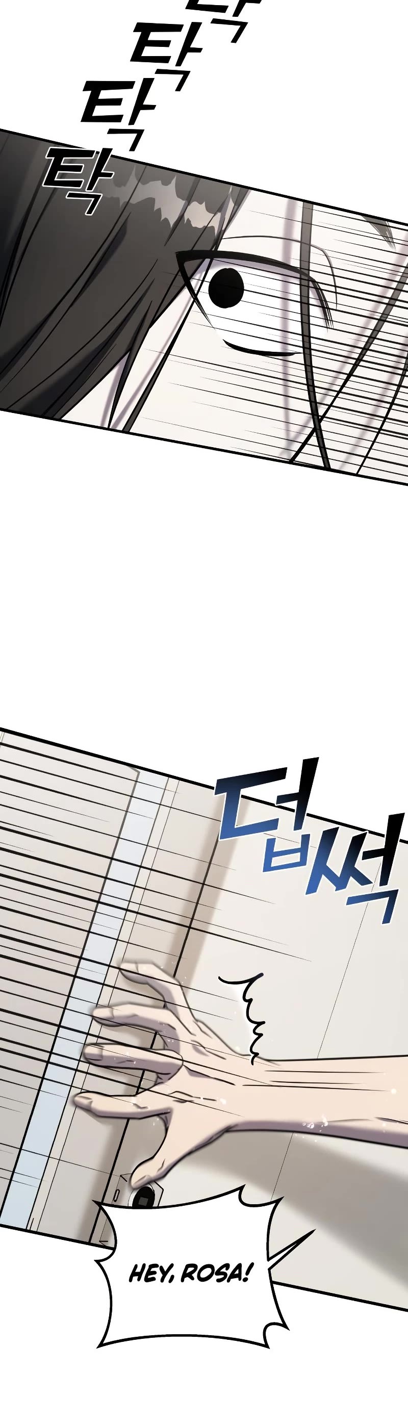 Pure Villain chapter 71 page 68