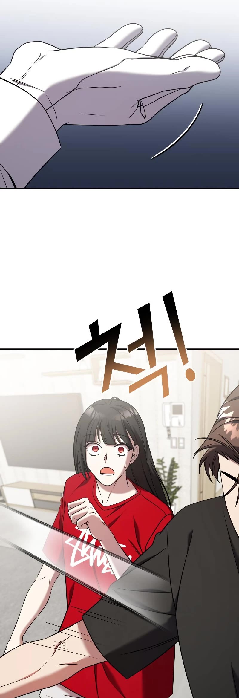 Pure Villain chapter 72 page 10