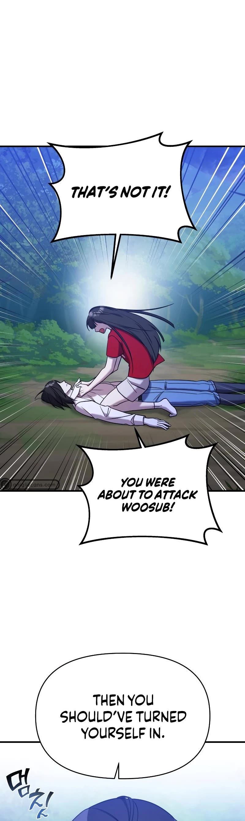 Pure Villain chapter 72 page 20