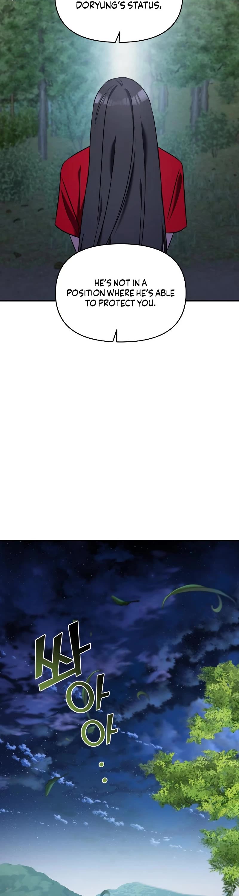 Pure Villain chapter 72 page 27