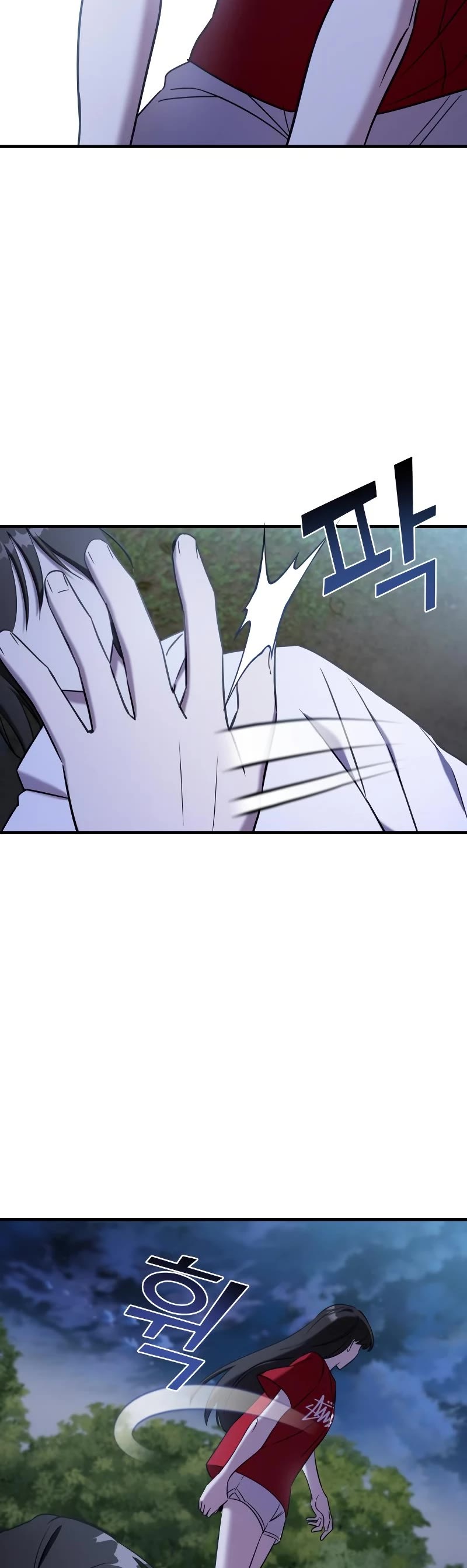 Pure Villain chapter 72 page 30