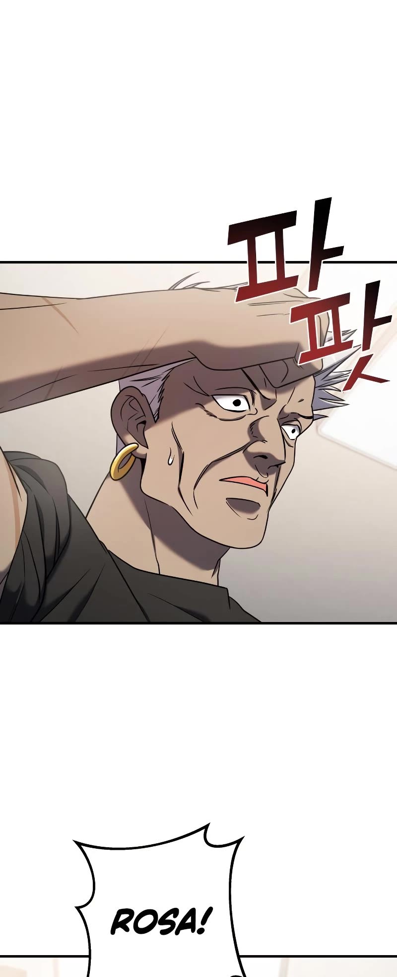 Pure Villain chapter 72 page 38