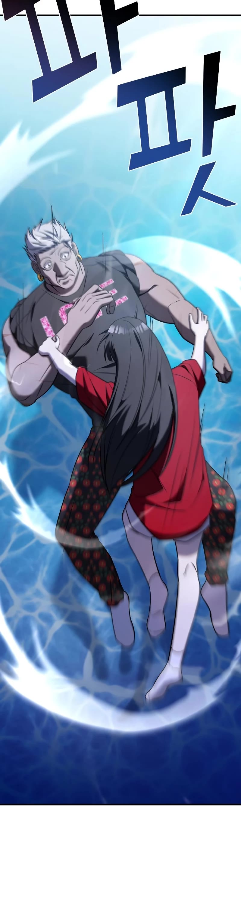 Pure Villain chapter 72 page 47