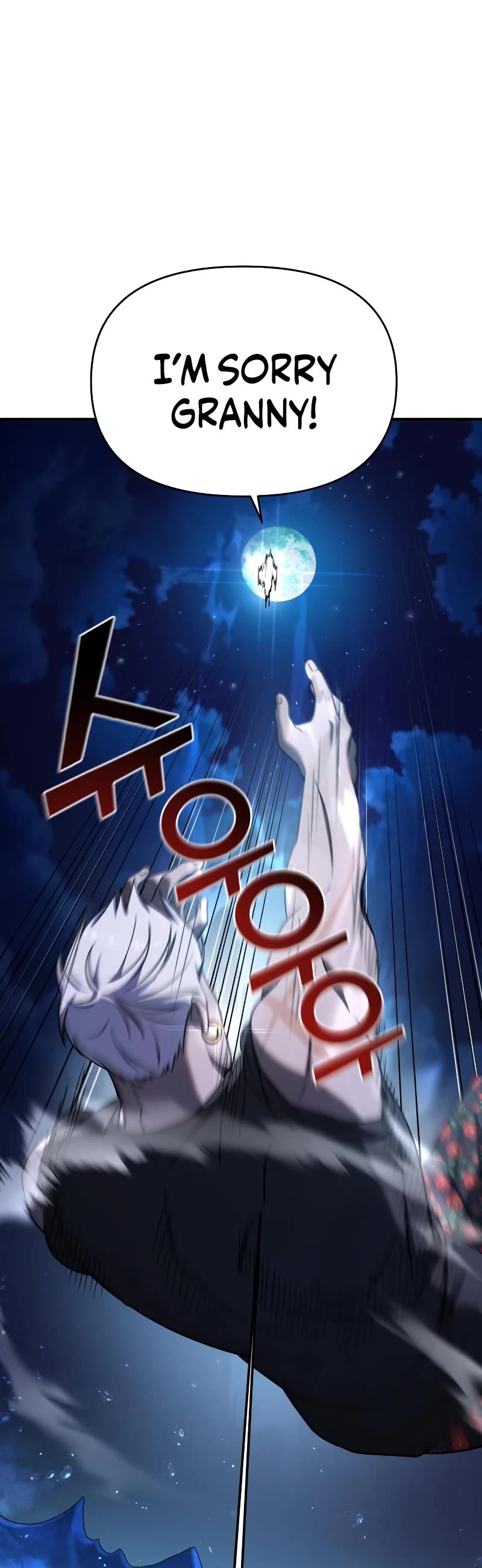 Pure Villain chapter 72 page 48