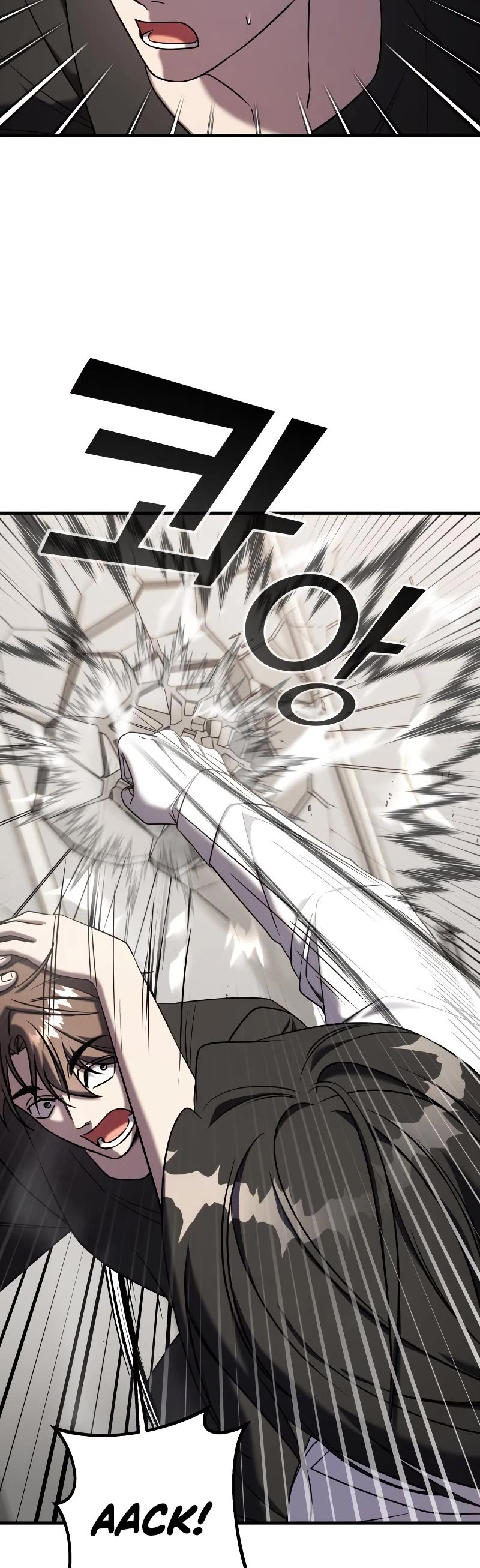 Pure Villain chapter 72 page 6