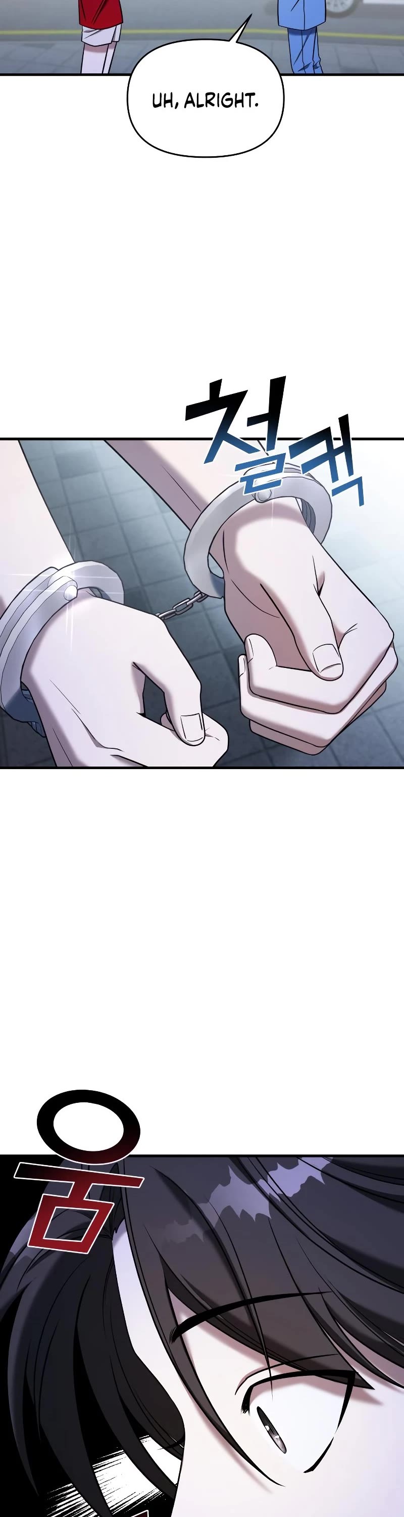 Pure Villain chapter 73 page 30