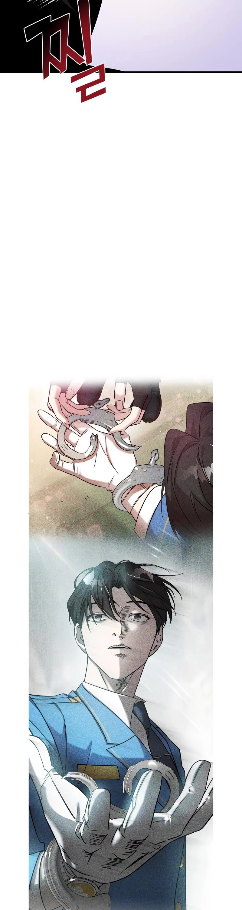 Pure Villain chapter 73 page 31