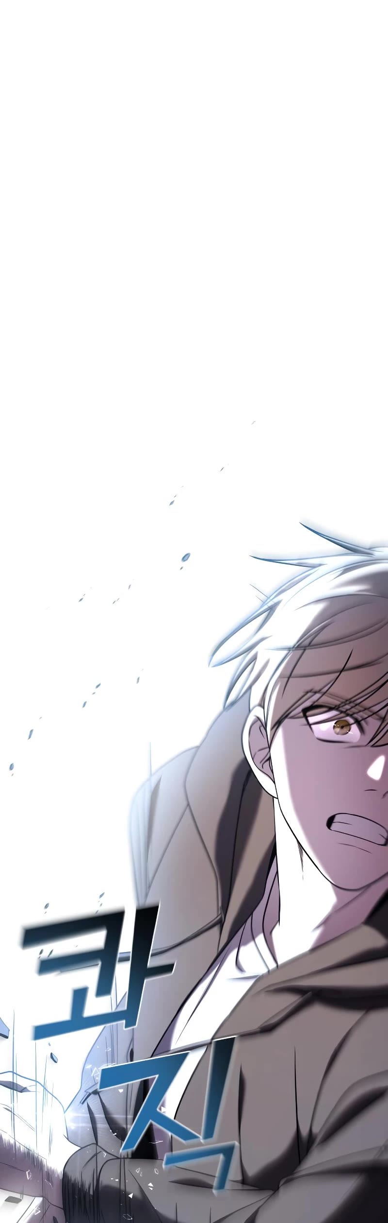 Pure Villain chapter 73 page 49