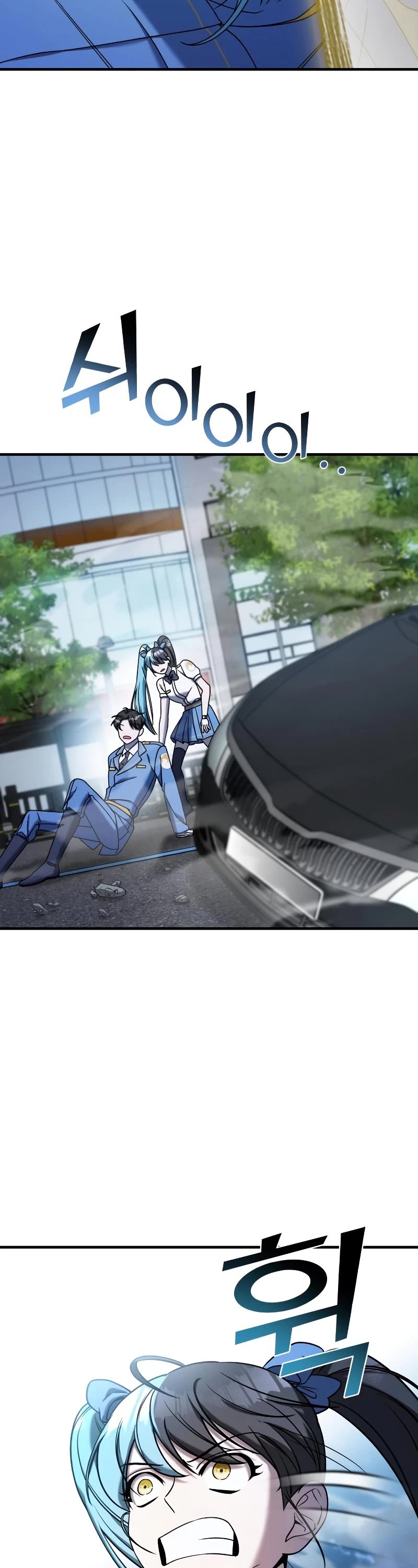 Pure Villain chapter 73 page 52