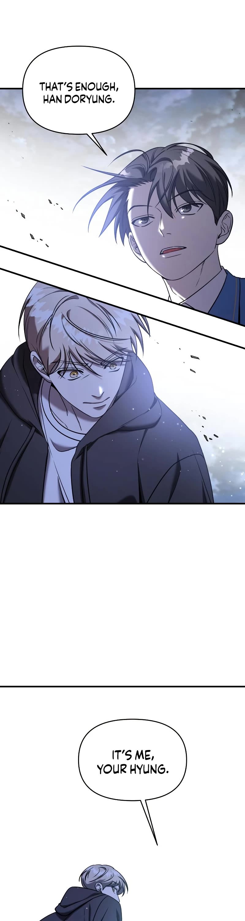 Pure Villain chapter 73 page 58