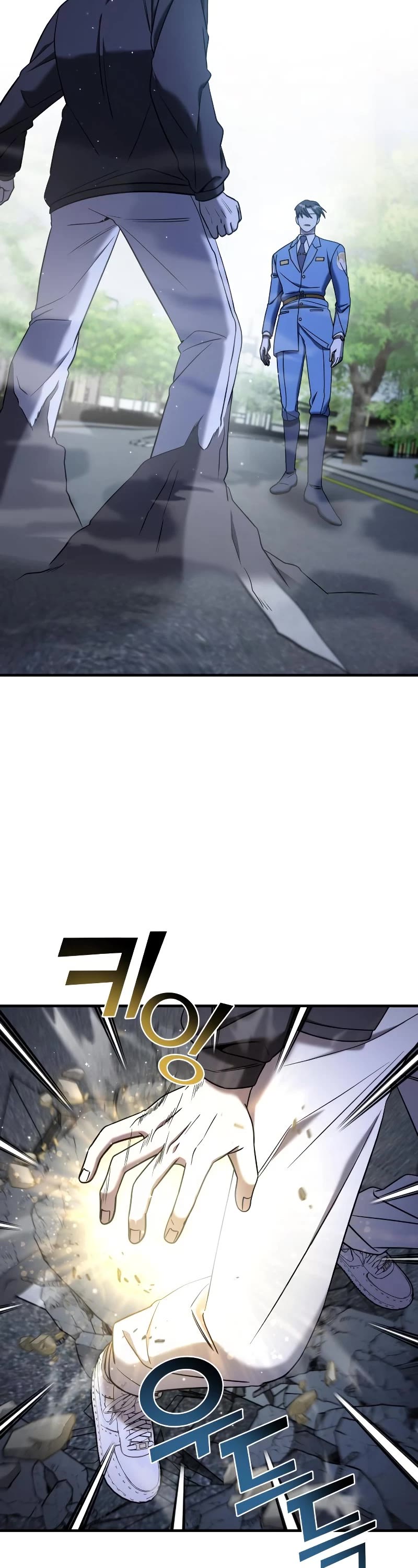 Pure Villain chapter 73 page 59