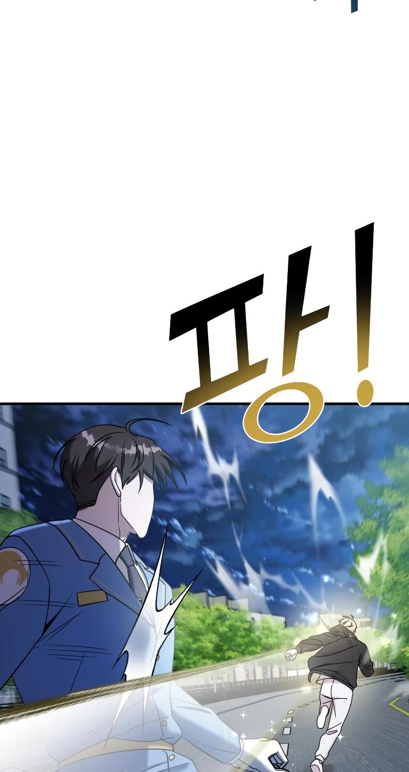 Pure Villain chapter 73 page 60