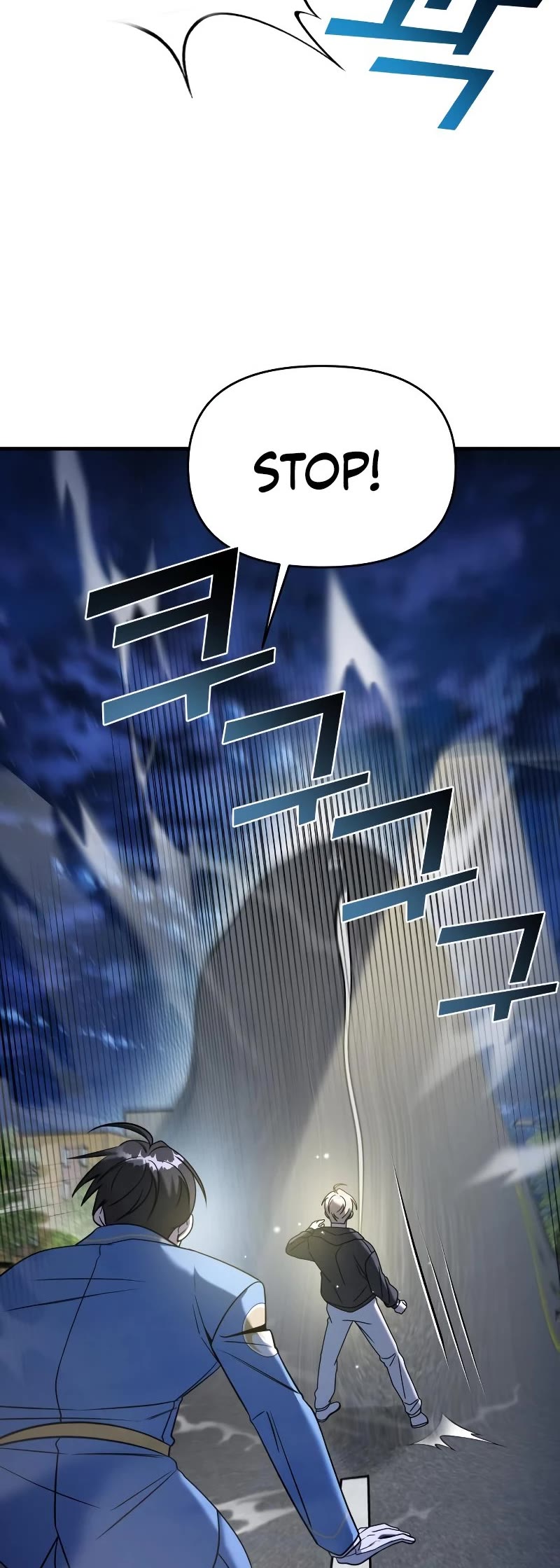 Pure Villain chapter 73 page 66