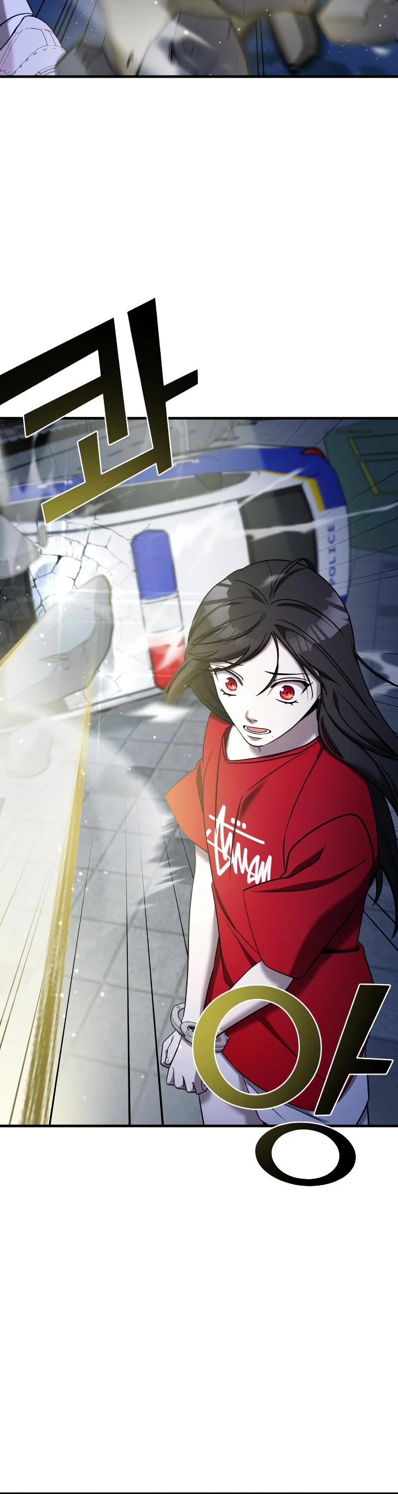 Pure Villain chapter 73 page 68