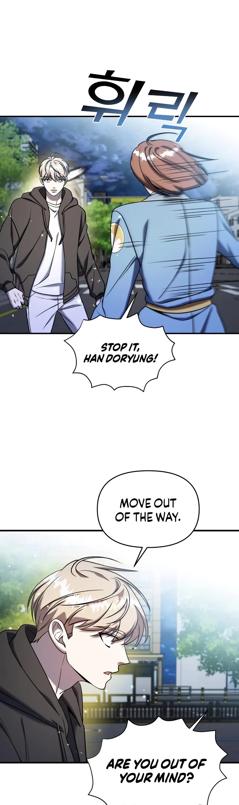 Pure Villain chapter 73 page 70