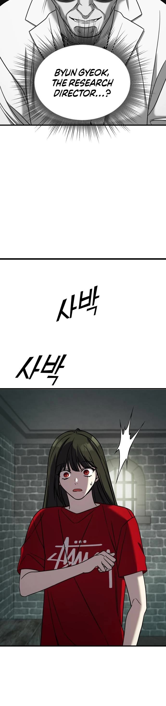 Pure Villain chapter 74 page 10