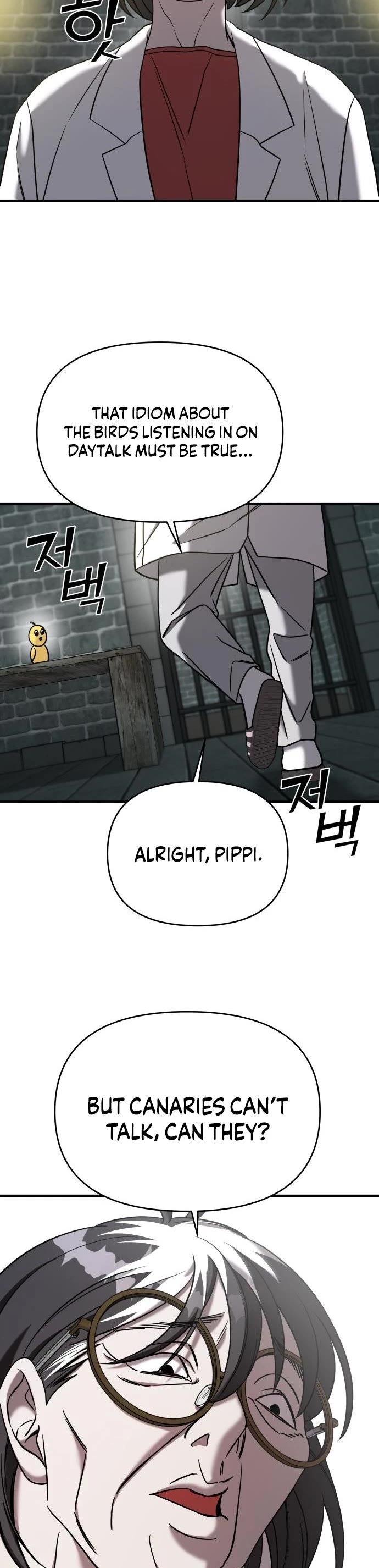 Pure Villain chapter 74 page 24