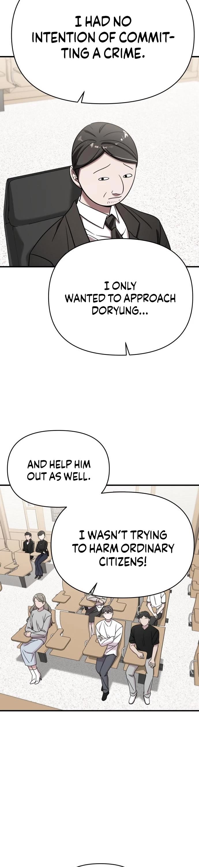 Pure Villain chapter 74 page 43