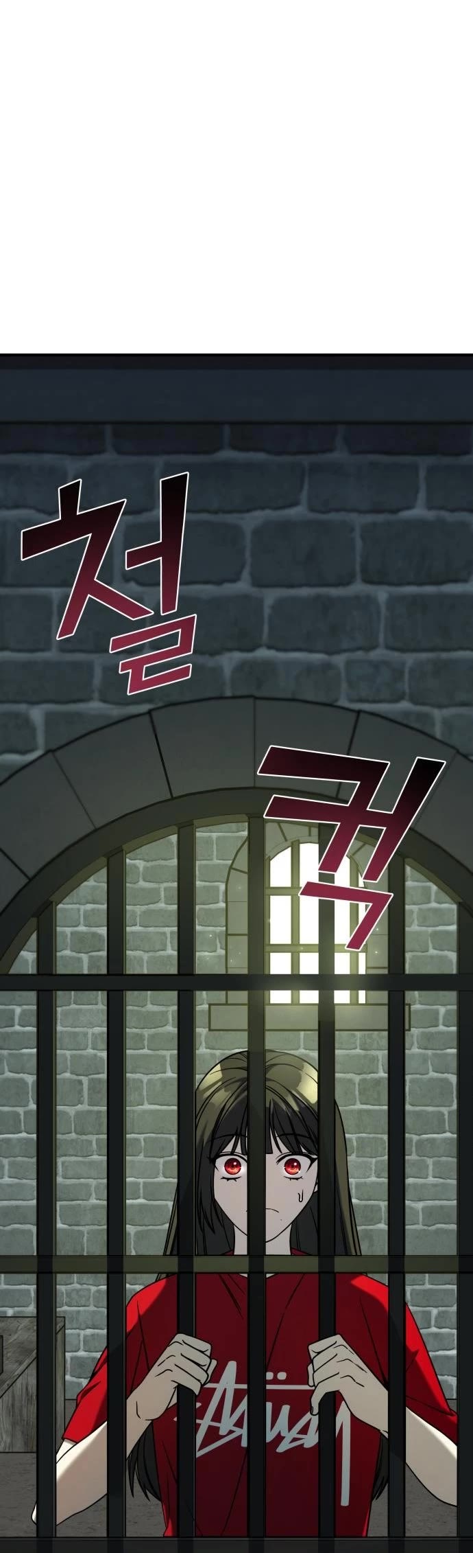 Pure Villain chapter 74 page 5