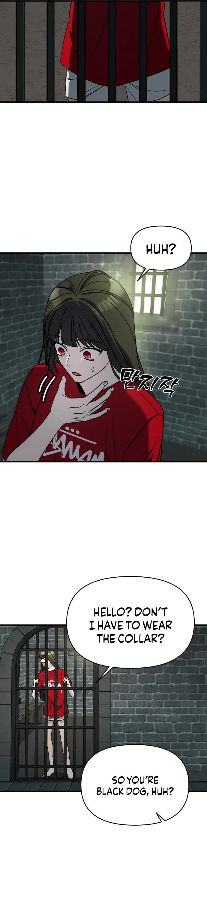 Pure Villain chapter 74 page 6