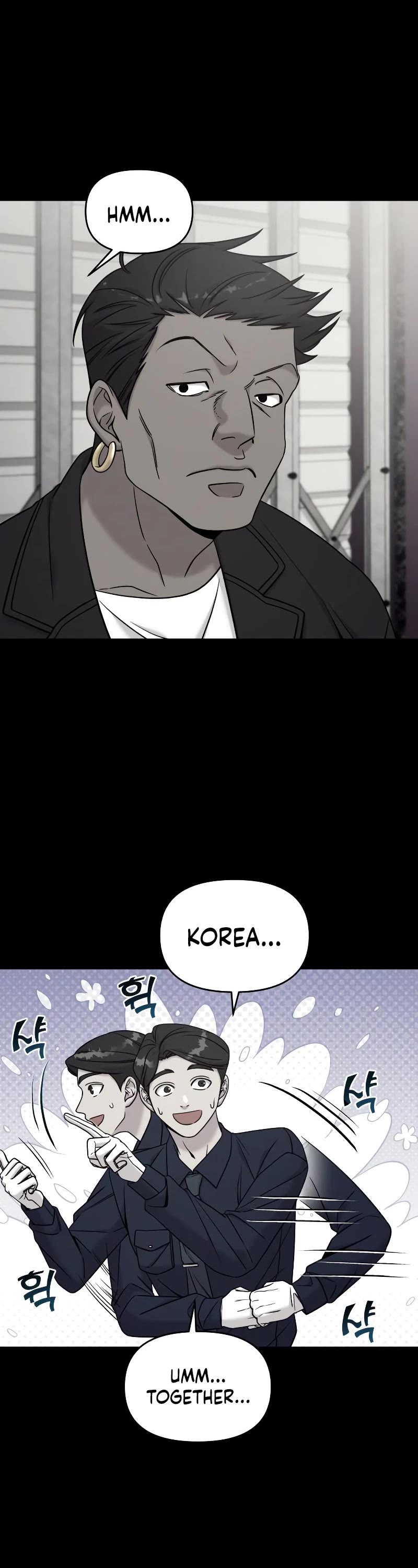 Pure Villain chapter 75 page 20