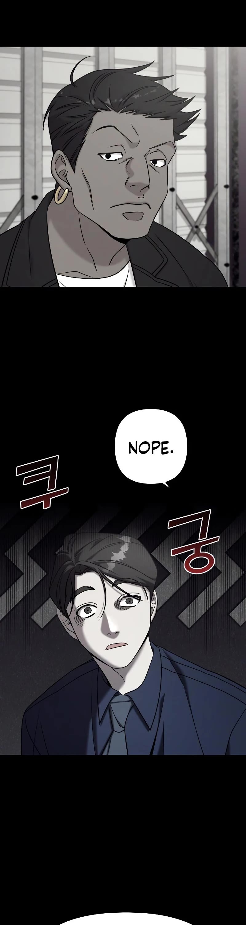 Pure Villain chapter 75 page 21