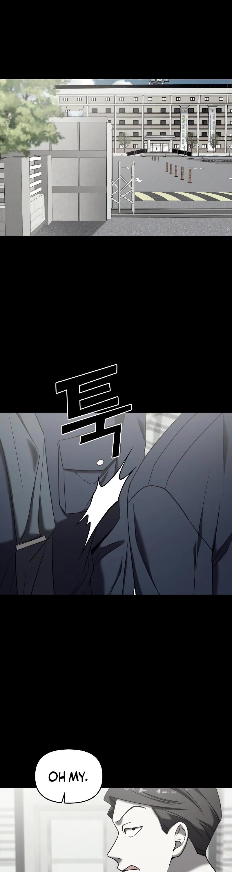 Pure Villain chapter 75 page 57