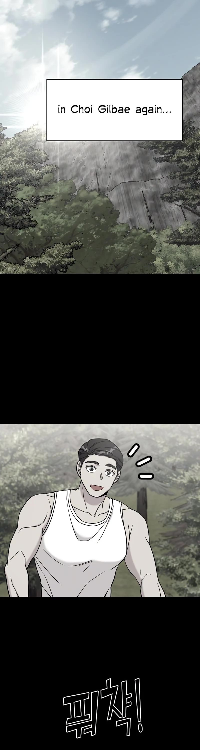 Pure Villain chapter 75 page 62