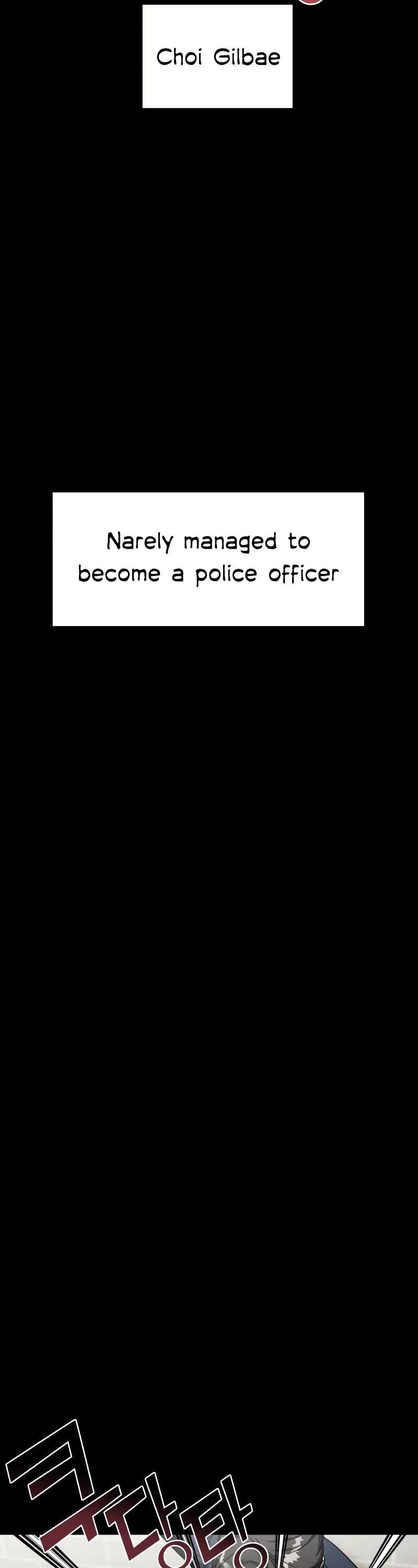 Pure Villain chapter 75 page 7